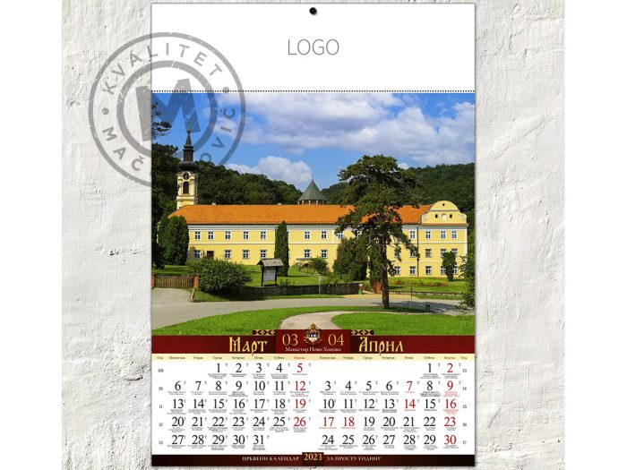 zidni-perfo-max-kalendar-srpski-manastiri-mart-april