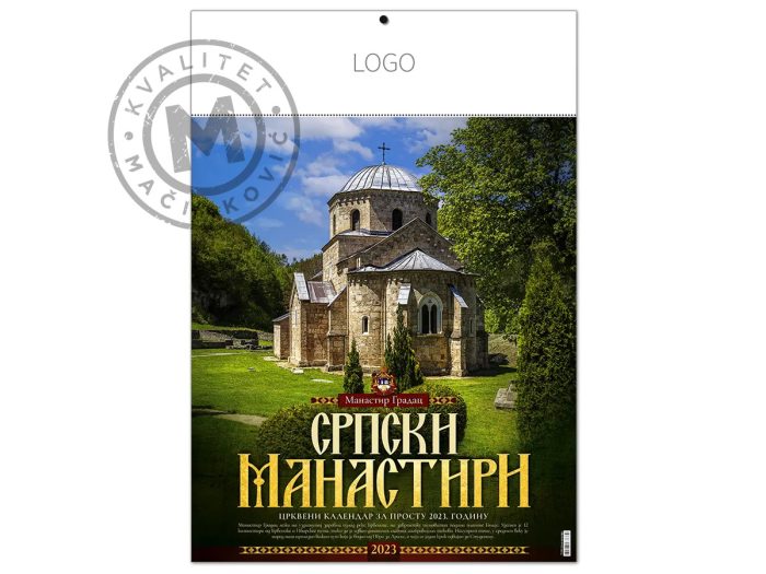 zidni-perfo-max-kalendar-srpski-manastiri-naslovna