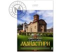 kalendar srpski manastiri naslovna