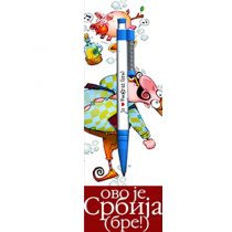 Ovo je Srbija bre – Ja volim Beograd bre