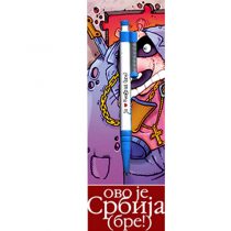 Ovo je Srbija bre – Ja volim Beograd bre