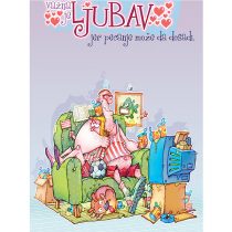 Kalendar Štamparije Mačinković ’06, Navijanje