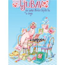 Kalendar Štamparije Mačinković ’06, Samoća