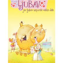 Kalendar Štamparije Mačinković ’06, Troja