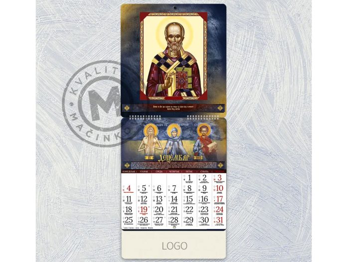 wall-calendar-orthodox-92-december
