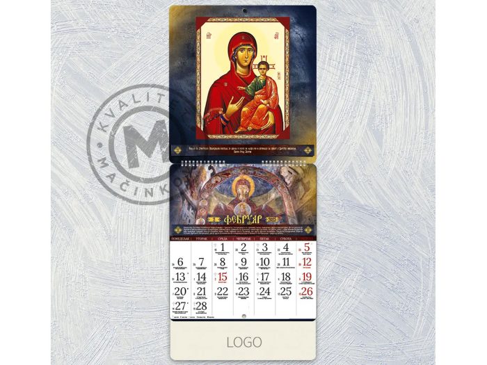 wall-calendar-orthodox-92-february
