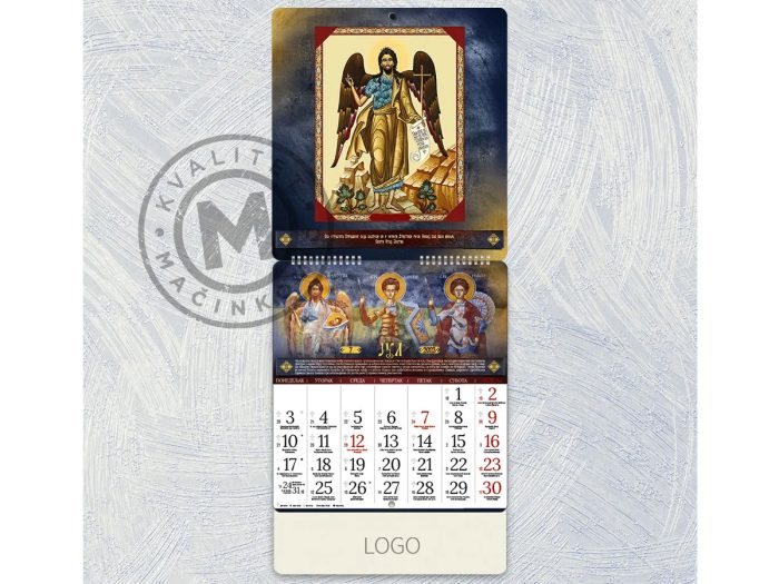 wall-calendar-orthodox-92-july