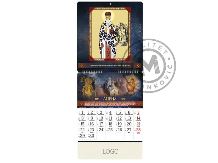 zidni-kalendar-sa-zlatotiskom-pravoslavni-92-april