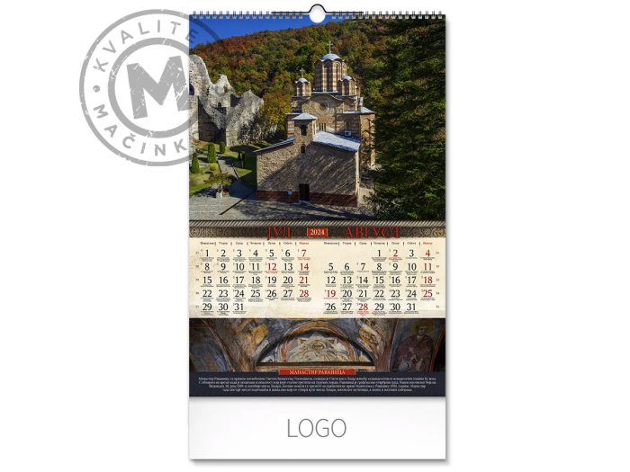 calendar-orthodox-monasteries-12-july-aug