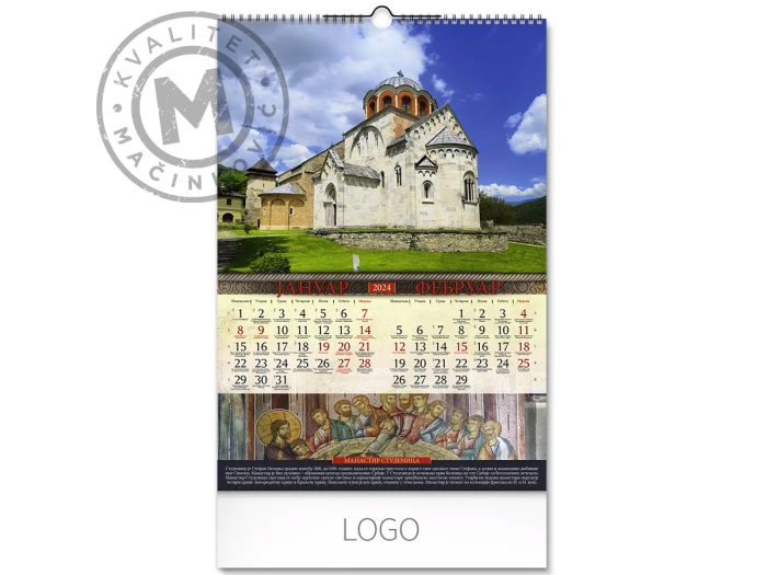 kalendar-pravoslavni-manastiri-12-jan-feb