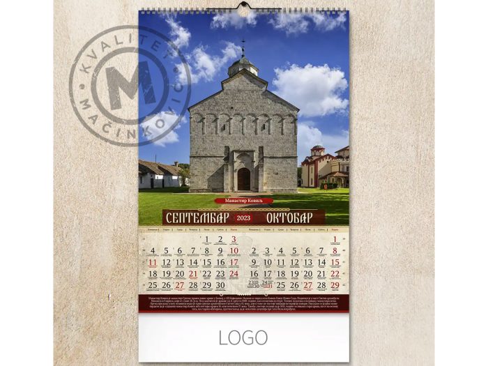 kalendar-pravoslavni-manastiri-12-sep-okt
