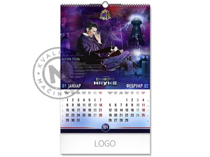 Wall Calendar, The Greats of Serbian Science | Štamparija Mačinković wall-calendar-the-greats-of-serbian-science-tamparija-ma-inkovi