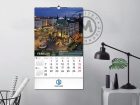 calendar belgade february