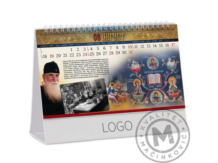 desktop-calendar-orthodox-97-august