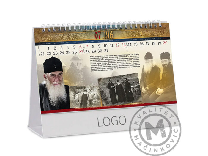 desktop-calendar-orthodox-97-july