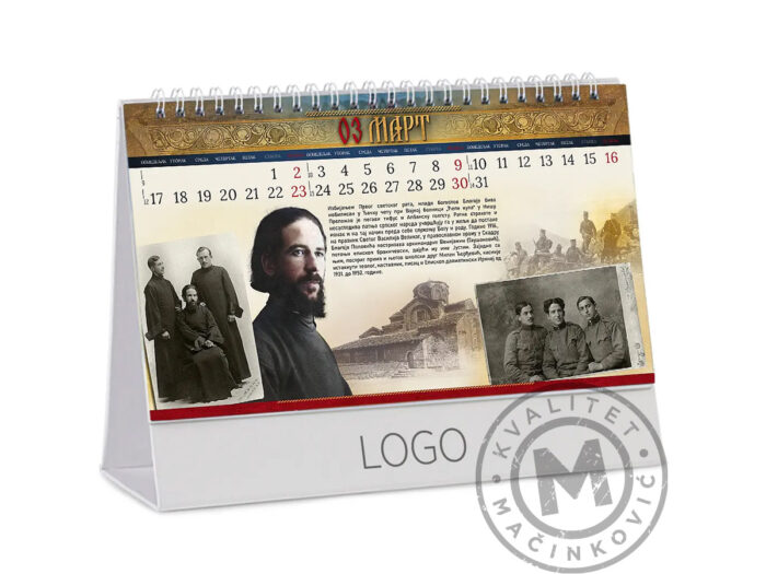 desktop-calendar-orthodox-97-march