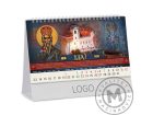 calendar orthodox 97 may