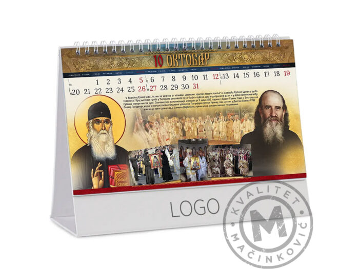 desktop-calendar-orthodox-97-october