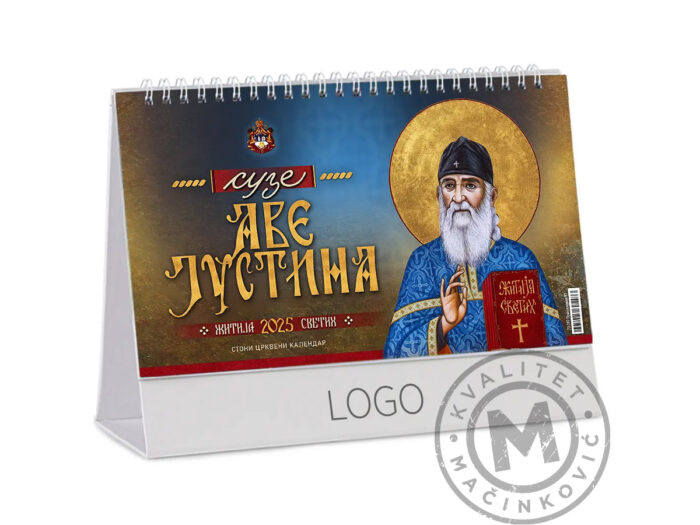 desktop-calendar-orthodox-97-title