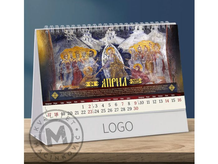 stoni-kalendar-sa-zlatotiskom-pravoslavni-97-april