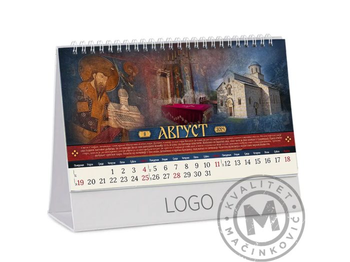 stoni-kalendar-sa-zlatotiskom-pravoslavni-97-avgust