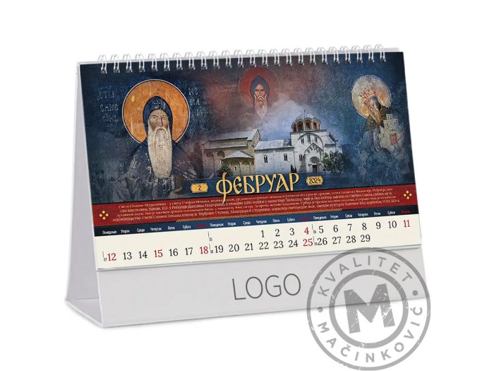 stoni-kalendar-sa-zlatotiskom-pravoslavni-97-februar