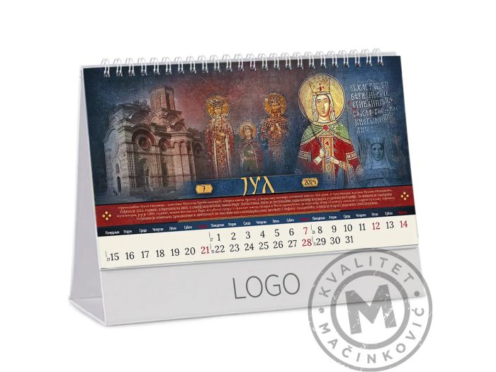 stoni-kalendar-sa-zlatotiskom-pravoslavni-97-jul