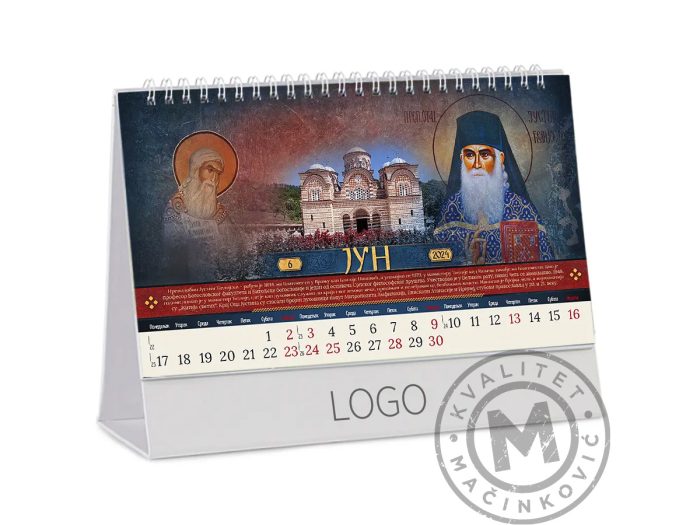 stoni-kalendar-sa-zlatotiskom-pravoslavni-97-jun