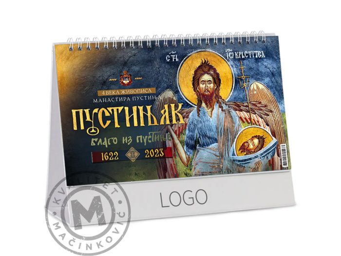 stoni-kalendar-sa-zlatotiskom-pravoslavni-97-naslovna