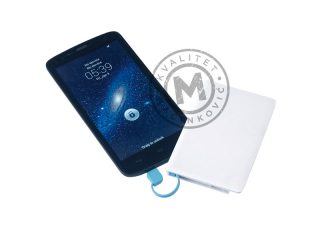 Pomoćna baterija, Backup