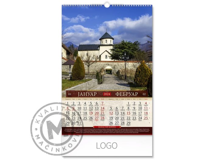 wall-calendar-shrines-of-montenegro-jan-feb
