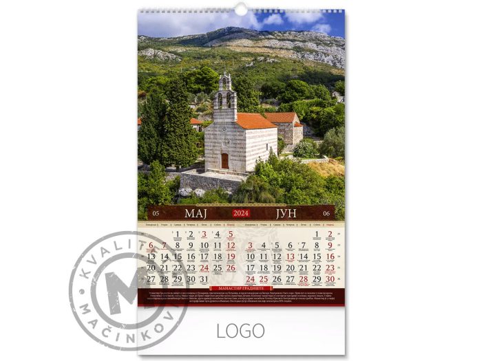 wall-calendar-shrines-of-montenegro-may-june