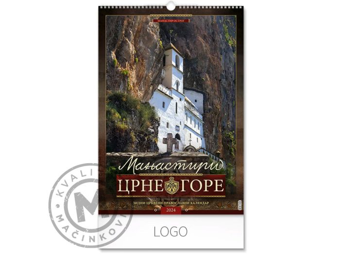 wall-calendar-shrines-of-montenegro-title