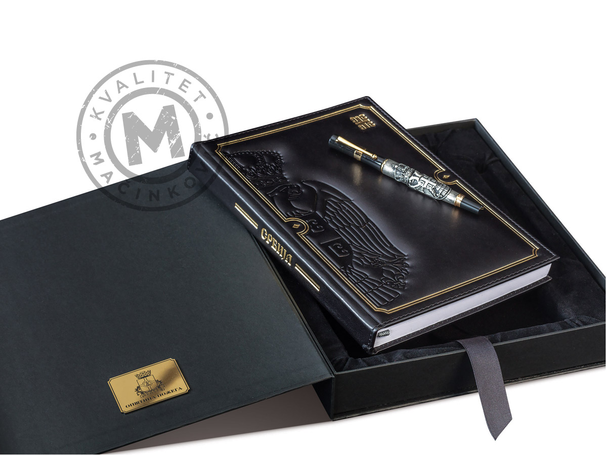 set-planner-and-pen-with-the-motif-of-serbia-586b