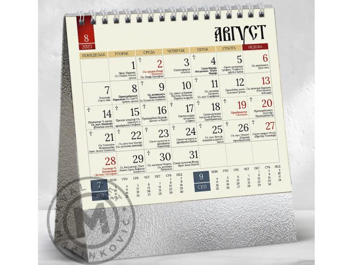 desktop-calendar-orthodox-99-august