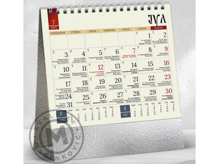 desktop-calendar-orthodox-99-july