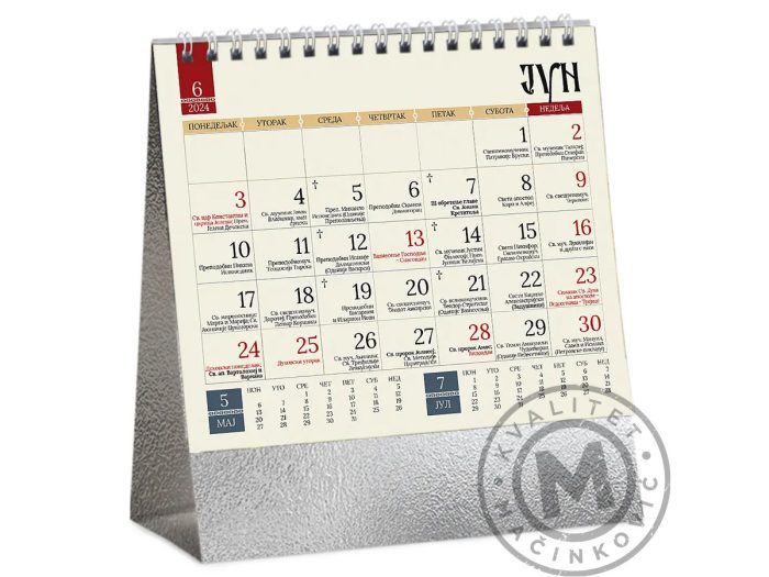 desktop-calendar-orthodox-99-june