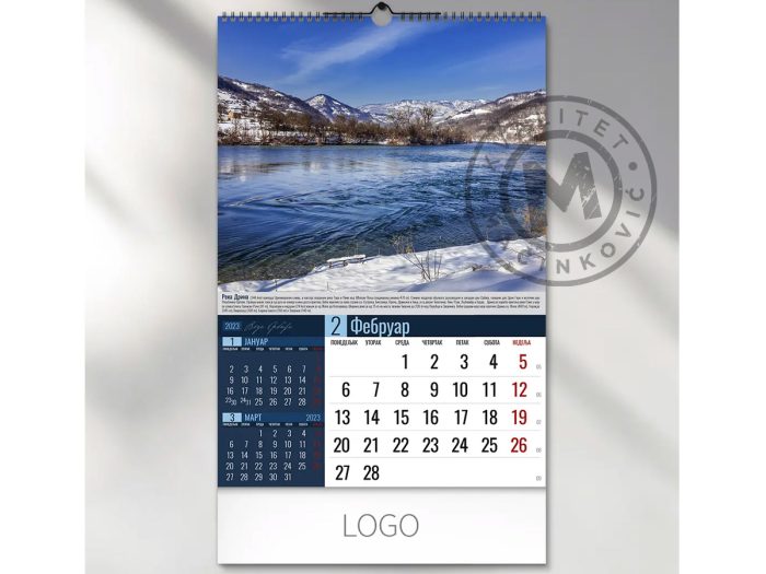 wall-calendars-waters-of-serbia-february