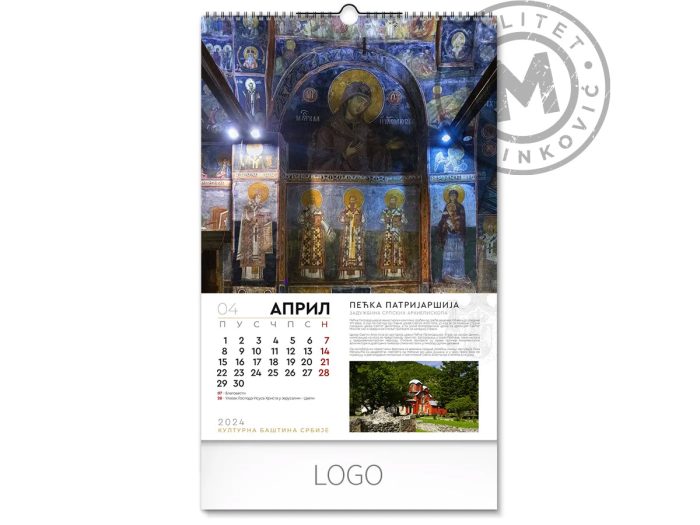 wall-calendar-heritage-april