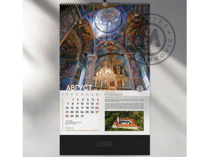 wall-calendar-heritage-august