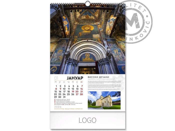 wall-calendar-heritage-january