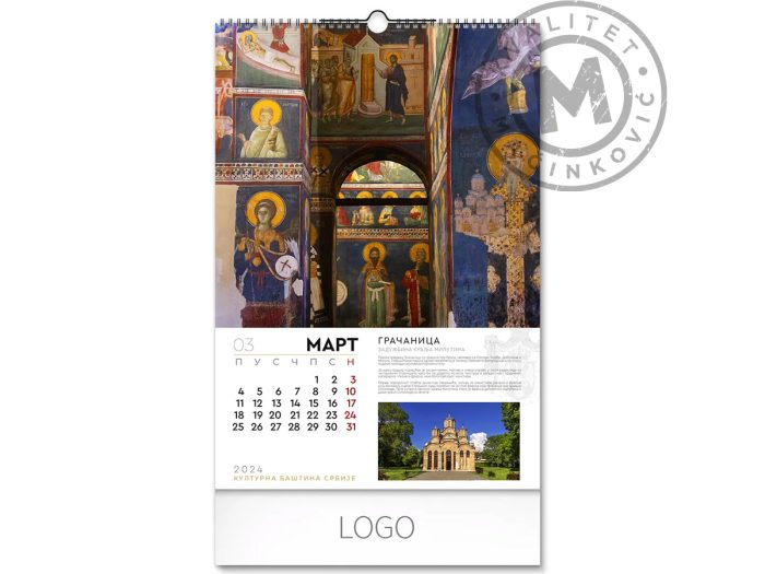 wall-calendar-heritage-march