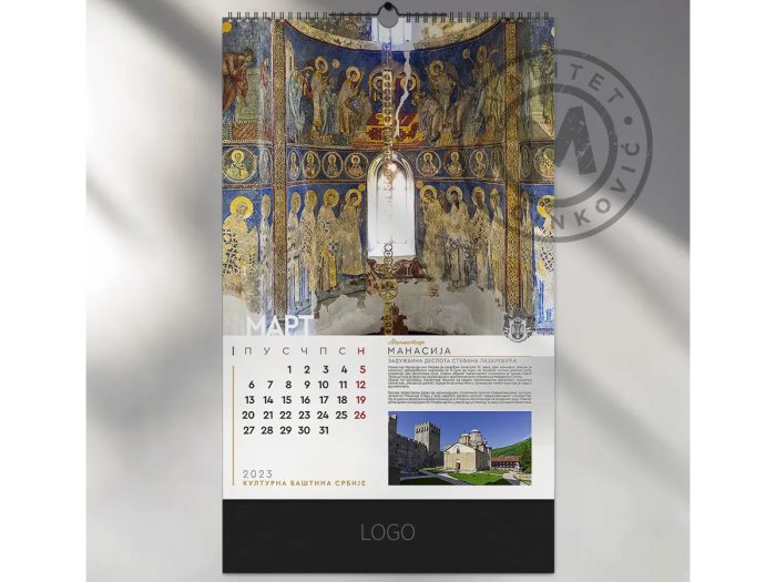 wall-calendar-heritage-march