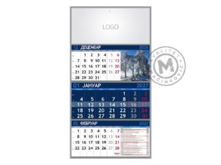 PRIRODA 07-Zidni kalendar: 3 x 12 listova, tromesečni, trodelni