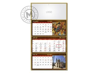 MANASTIRI 08-Zidni kalendar: 3 x 12 listova, tromesečni, trodelni
