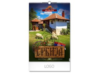 NAŠA SRBIJA-Zidni kalendar: 7 listova, dvomesečni