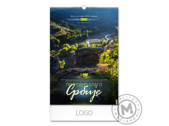 image-162570-70014_000.jpgv250805140708