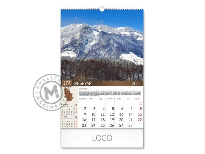 image-162570-70014_002.jpgv250805140708