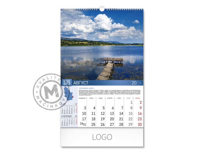 image-162570-70014_008.jpgv250805140708