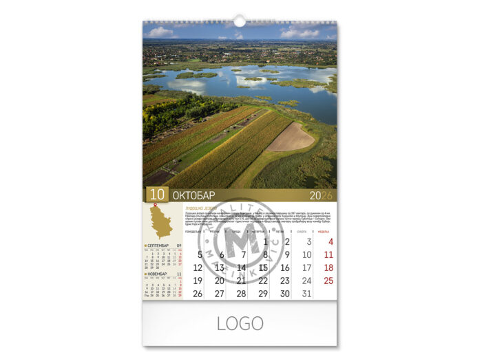 image-162570-70014_010.jpgv250805140708